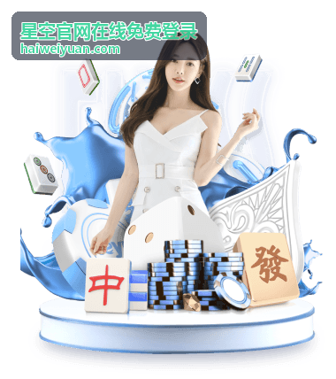 世界杯来了2014：桑巴之夏的足球狂欢与经典记忆