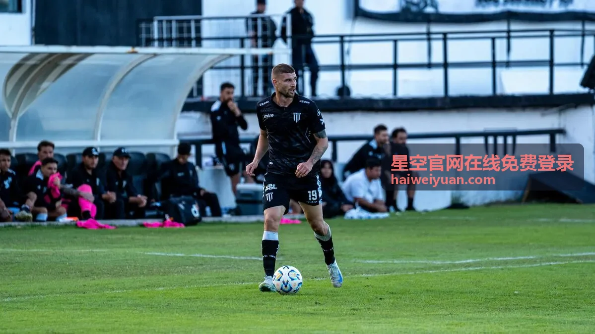 星空官网在线免费登录收到陌生设备提醒后的账号保护操作